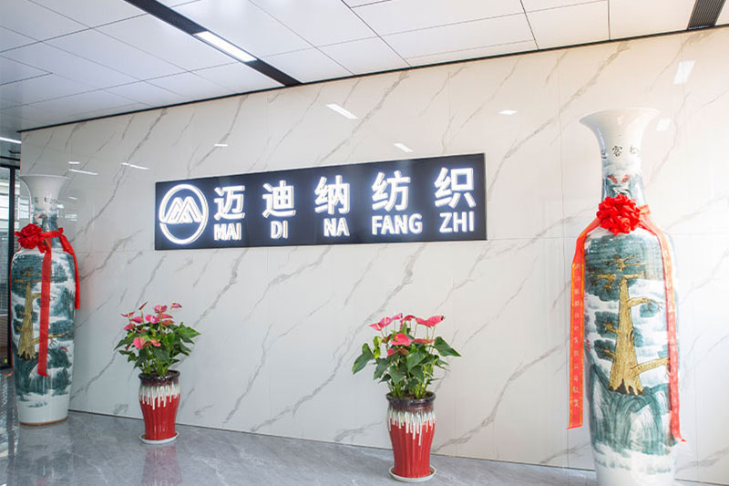 Tongxiang Medine Textil Co., Ltd.