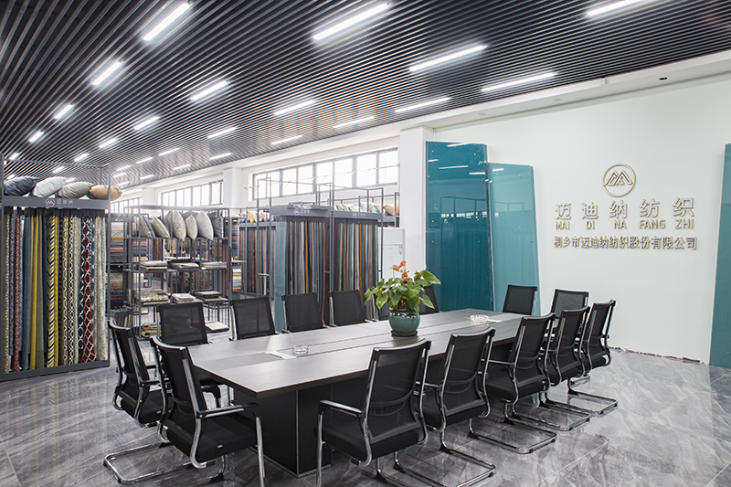 Tongxiang Medine Textil Co., Ltd.